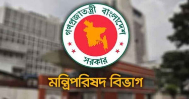 পুনর্বণ্টন হচ্ছে মন্ত্রিপরিষদ, কে পাচ্ছেন কোন মন্ত্রণালয়?