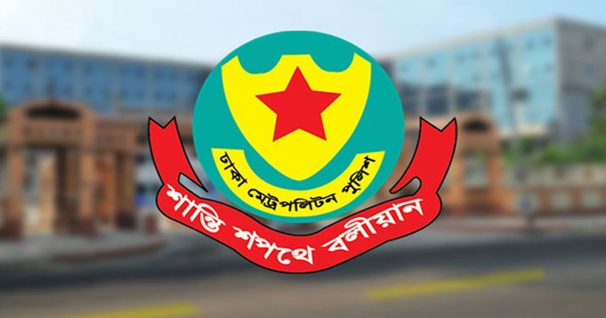 রাজধানীতে গত ২৪ ঘণ্টায় গ্রেপ্তার ৪৮২