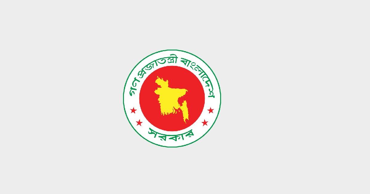 এক মন্ত্রণালয়ে দুই প্রতিমন্ত্রী, এক মন্ত্রী