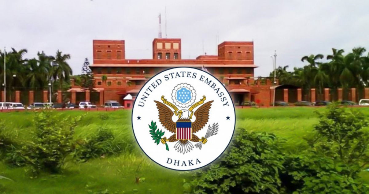 যুক্তরাষ্ট্রে বাংলাদেশি শিক্ষার্থীদের জন্য কঠোর নির্দেশনা