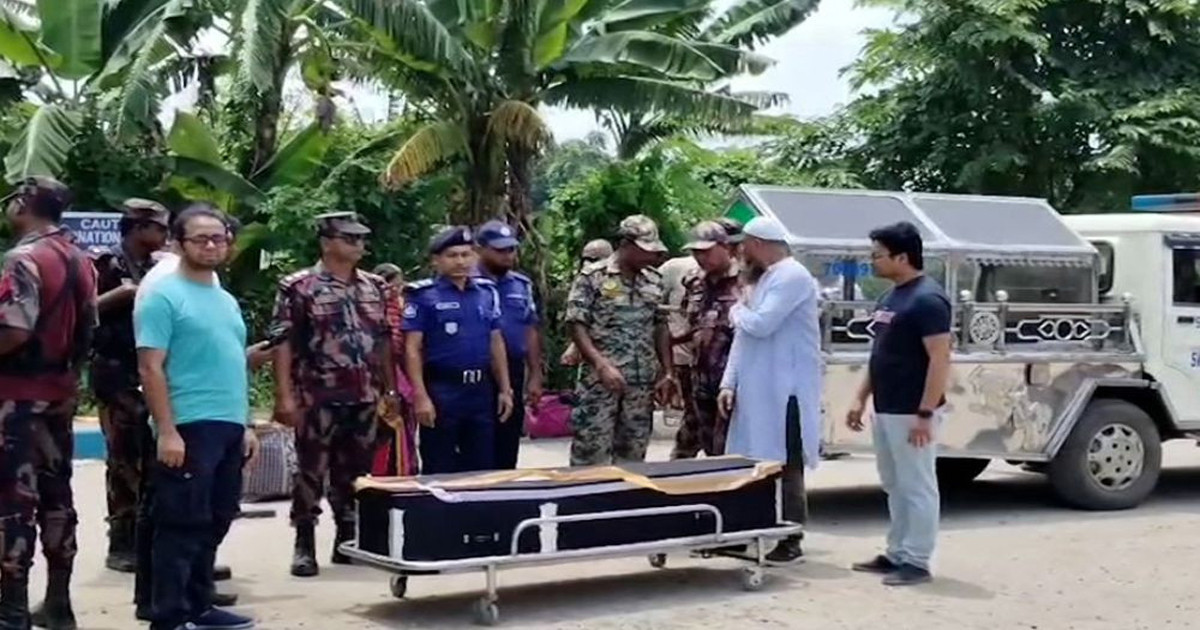 কলকাতায় নিহত আলিমুজ্জামানের মরদেহ দেশে পৌঁছেছে