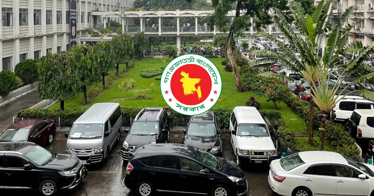 পে স্কেলের অপেক্ষা কাটলো, প্রকাশ হলো গেজেটের সময়