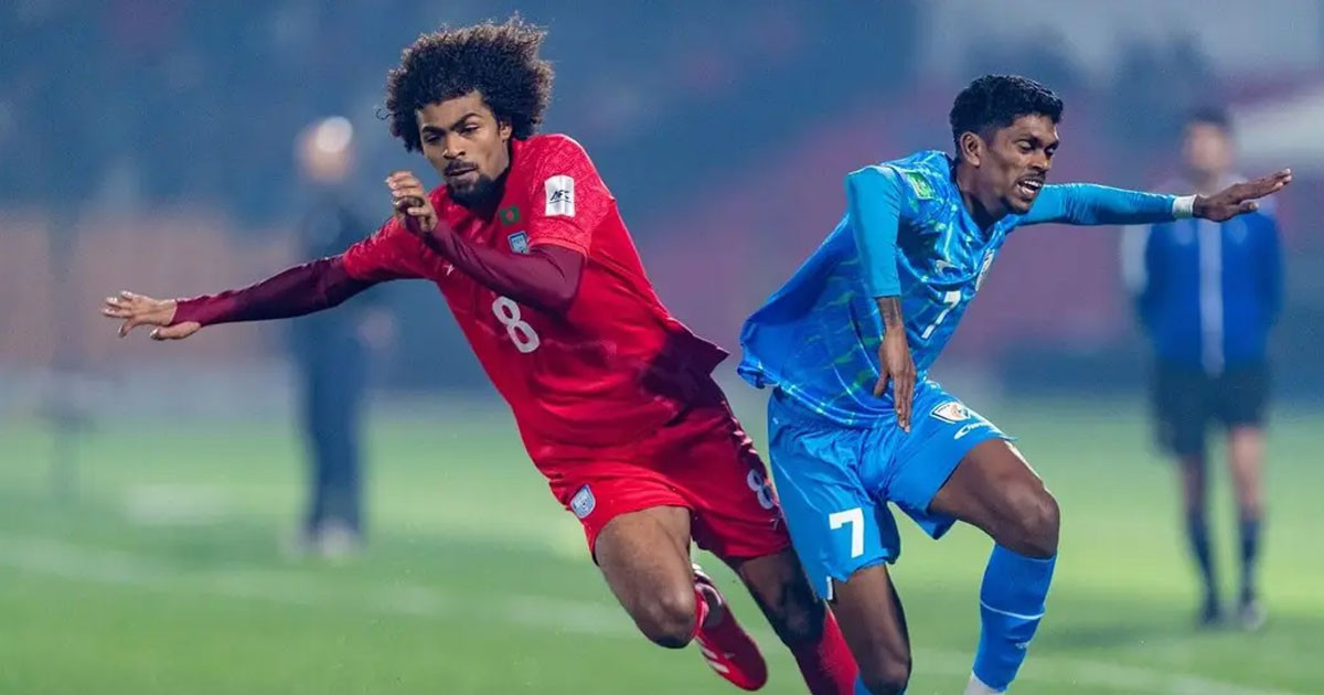 ভারতের জায়গায় আসিয়ান কাপে খেলবে বাংলাদেশ