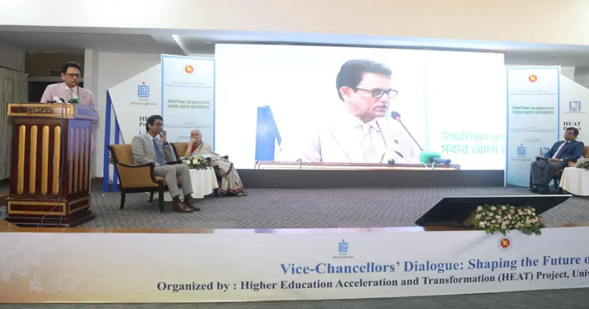 দেশে প্রতিষ্ঠিত হবে পোস্টগ্র্যাজুয়েট বিশ্ববিদ্যালয়: শিক্ষামন্ত্রী