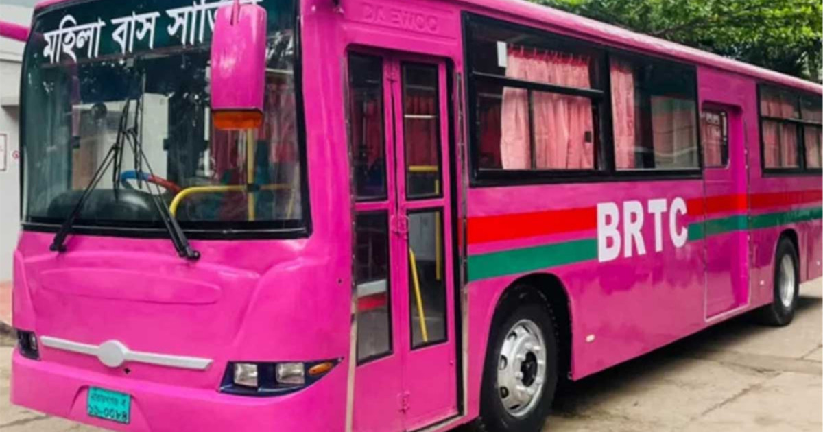 মহিলা বাস সার্ভিসে ই-টিকিটিং চালু
