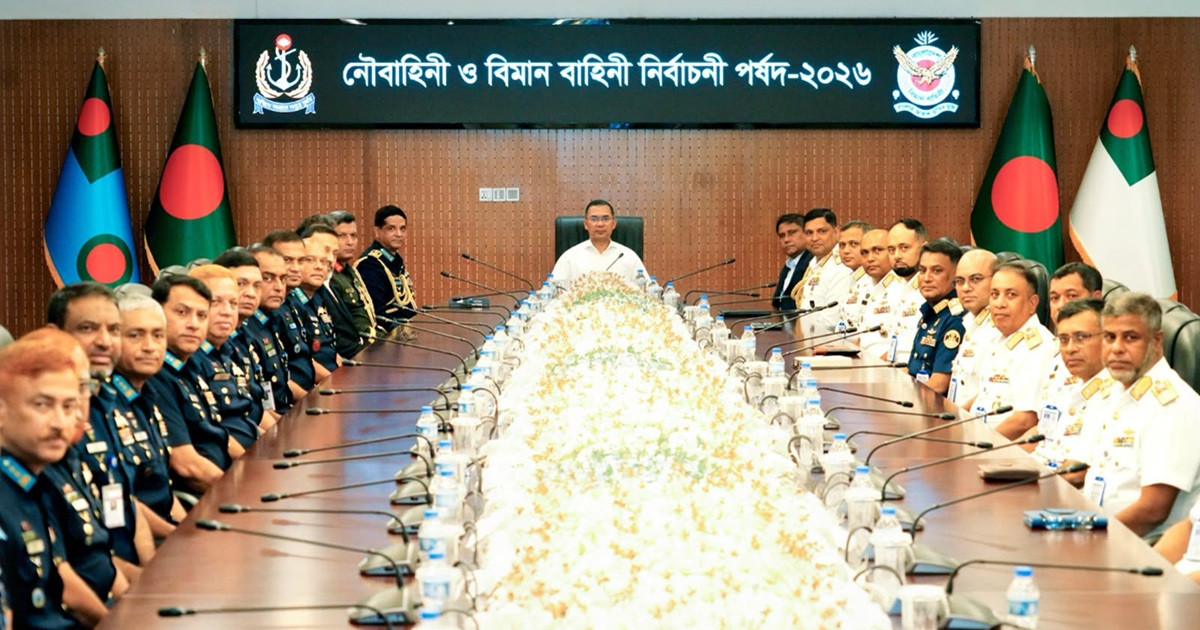 নৌবাহিনী ও বিমান বাহিনীর নির্বাচনী পর্ষদ উদ্বোধন করলেন প্রধানমন্ত্রী