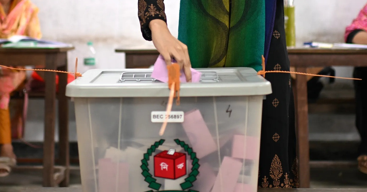 ঠাকুরগাঁও-১: বিএনপিতে একাধিক নাম, আগের প্রার্থী জামায়াতের