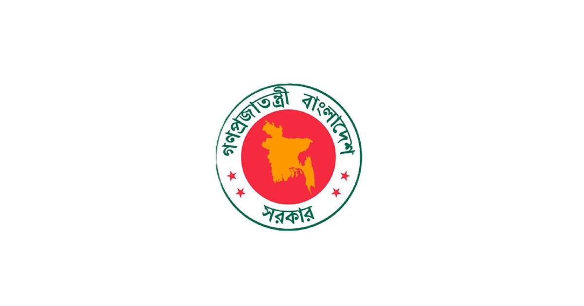এ সপ্তাহে যেভাবে পাবেন টানা ৪ দিনের ছুটি, পাবেন না যারা