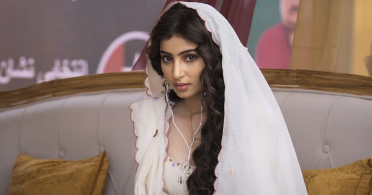 অভিনেত্রী সারার গোপন ভিডিও ফাঁস, তোলপাড় নেটদুনিয়া!