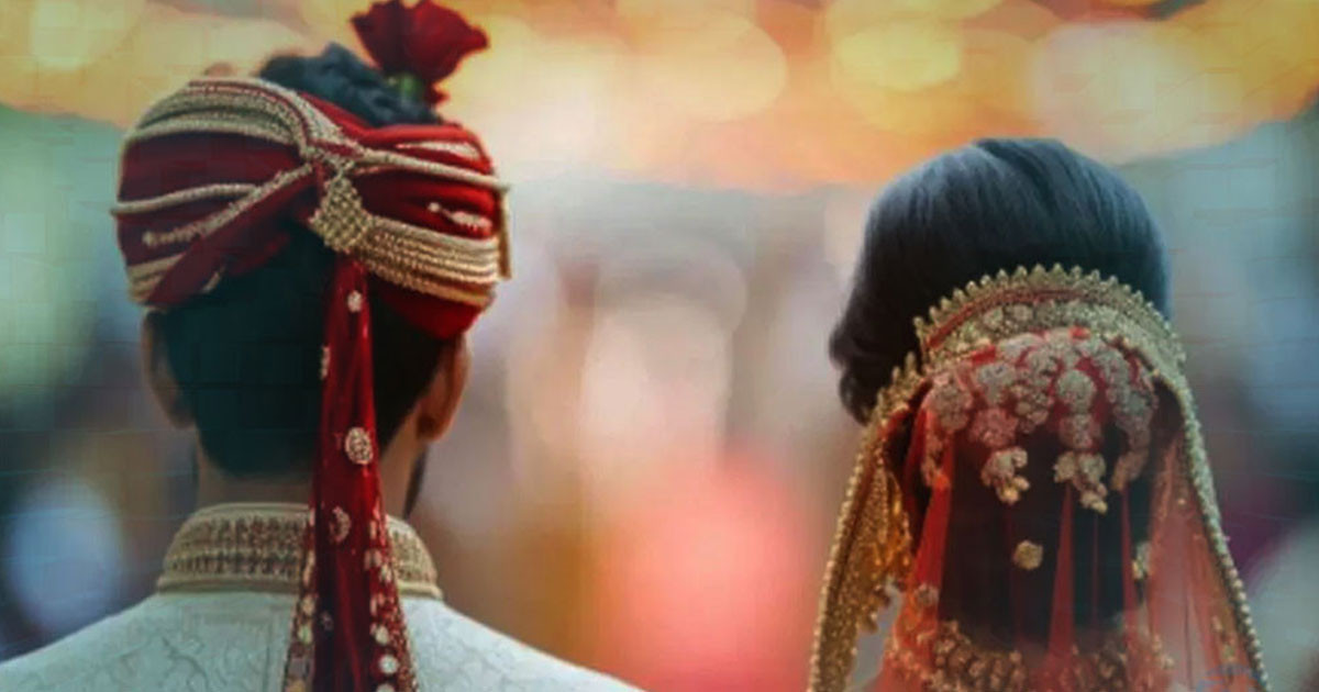আন্তর্দেশীয় বিয়ের আড়ালে বাংলাদেশ থেকে নারী পাচারের আশঙ্কা
