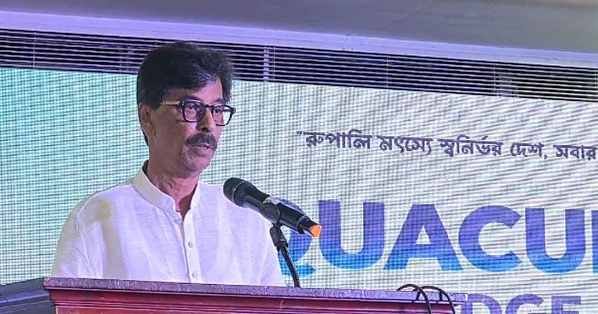 ইউরোপের বাজারে ইলিশের চাহিদা, রপ্তানিরও ব্যাপক সম্ভাবনা রয়েছে: আমিন উর রশীদ