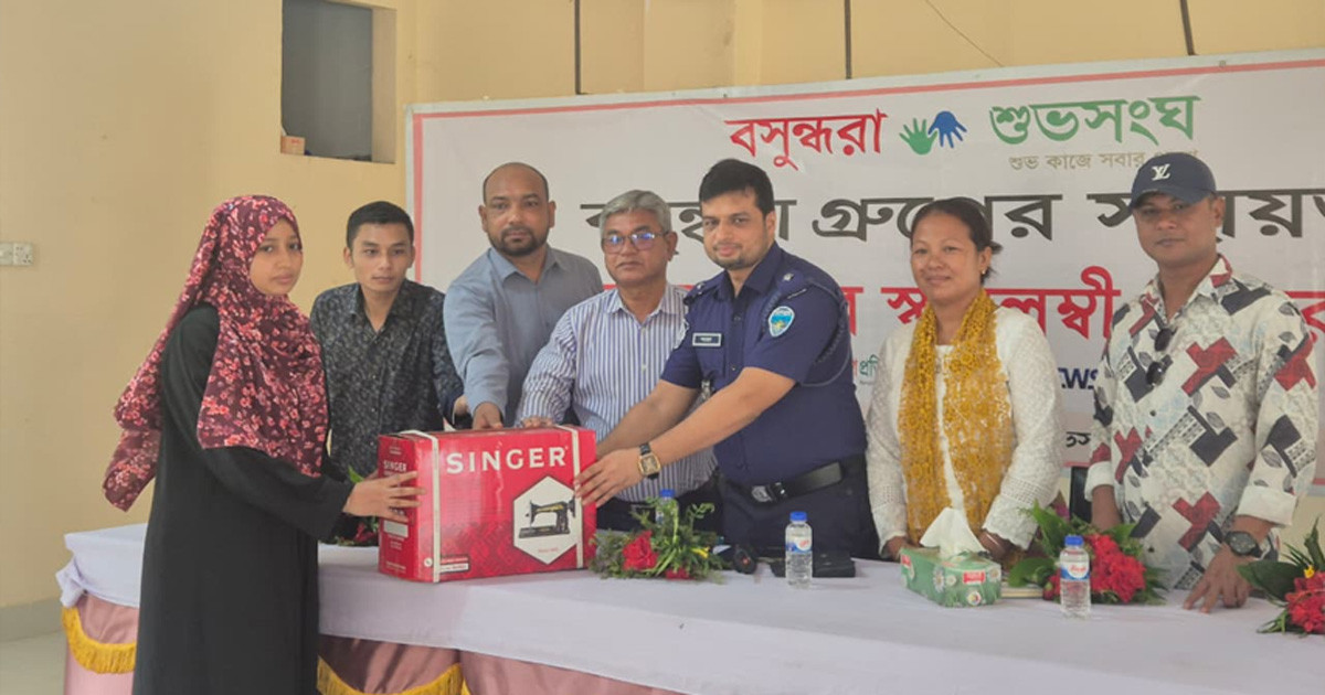 আদিবাসী নারীদের স্বপ্ন পূরণের সহযোগী বসুন্ধরা গ্রুপ