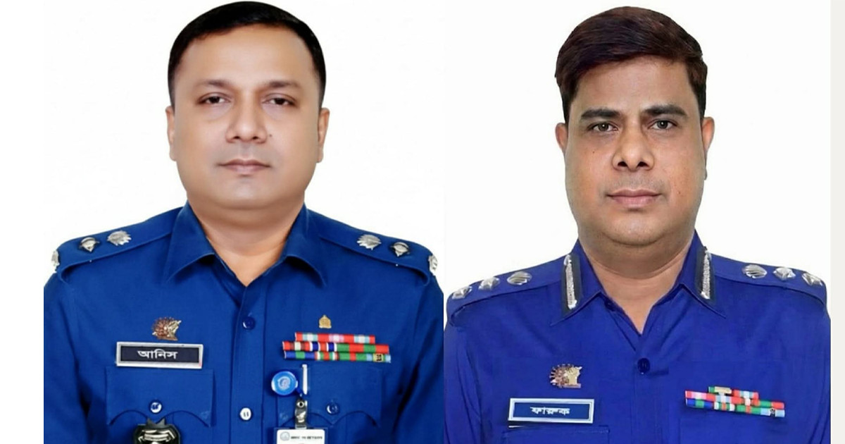 ২৫তম বিসিএস (পুলিশ) ফোরামের নতুন সভাপতি আনিসুজ্জামান, সম্পাদক আবদুল্লাহ্-আল-ফারুক