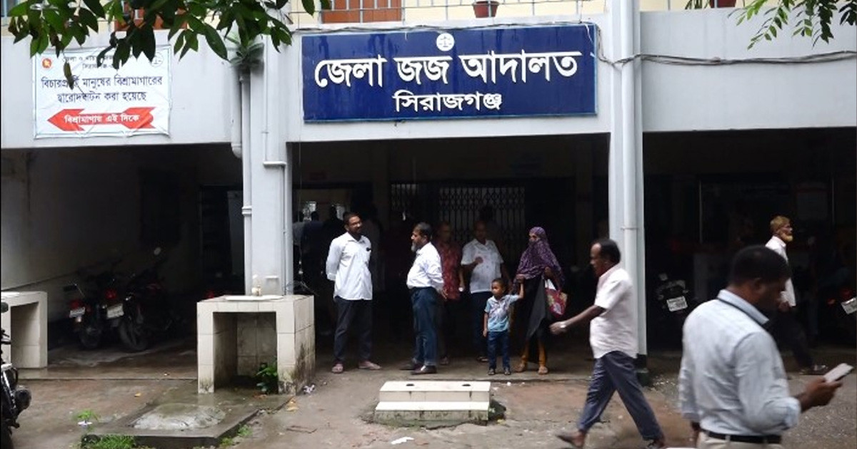 সিরাজগঞ্জে কৃষক হত্যায় নারীসহ ৬ জনের যাবজ্জীবন
