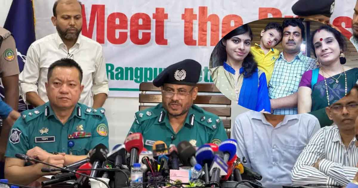 হত্যার পর বাড়িতে গোসল-ইয়াবা সেবন, চাঞ্চল্যকর ঘটনায় মেলেনি যেসব প্রশ্নের উত্তর