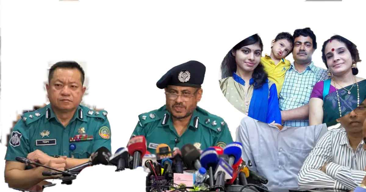 হত্যার পর বাড়িতে গোসল-ইয়াবা সেবন, চাঞ্চল্যকর ঘটনায় যেসব প্রশ্নের উত্তর খুঁজছে পুলিশ