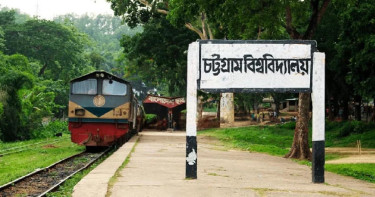 চবির ভর্তি পরীক্ষা শুরু ২৯ জানুয়ারি, আবেদন ১৫ নভেম্বর থেকে