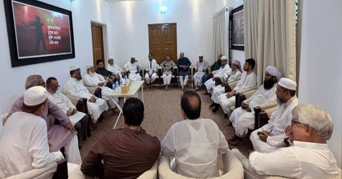 ৫ সেপ্টেম্বর ১১ দলীয় জোটের ঢাকা–চট্টগ্রাম লং মার্চ কর্মসূচি ঘোষণা