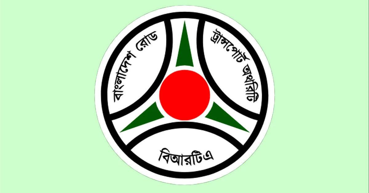 গাড়ির কাগজপত্র হালনাগাদের সময় বাড়লো