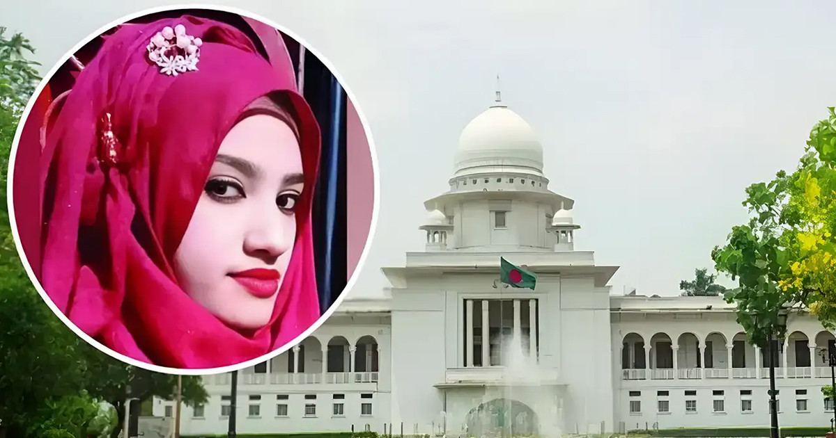 ২ জনের মৃত্যুদণ্ড বহাল, ৪ জনের যাবজ্জীবন