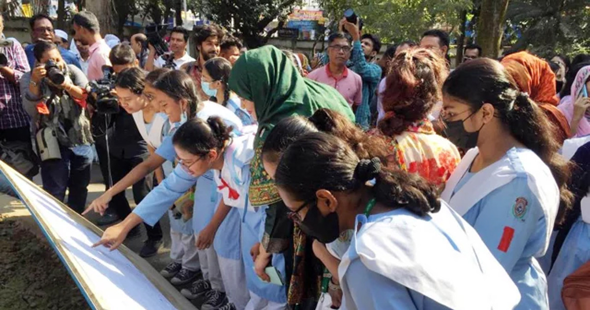 একাদশে ভর্তির নীতিমালা প্রকাশ