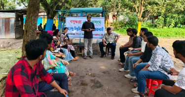 নতুন কমিটি নিয়ে বসুন্ধরা শুভসংঘ বরেন্দ্র বিশ্ববিদ্যালয় শাখার সভা