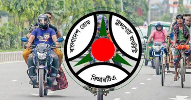 ড্রাইভিং লাইসেন্স নিয়ে বিআরটিএর নতুন নির্দেশনা
