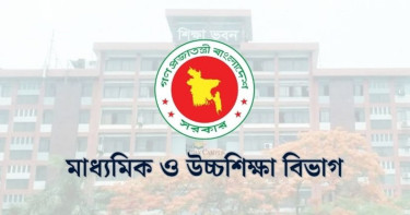 যেসব কলেজে ভর্তি হতে নিষেধাজ্ঞা দিল মন্ত্রণালয়