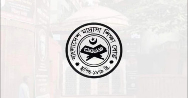 দেশের সব মাদরাসার জন্য জরুরি নির্দেশনা