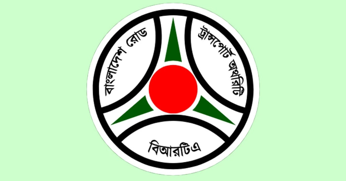 গাড়ির কাগজপত্র হালনাগাদের সময় বাড়ল বিআরটিএ