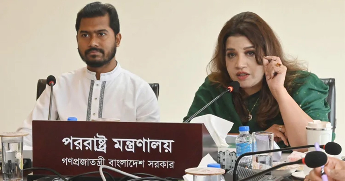 অভিবাসন ব্যবস্থাপনায় বিদ্যমান ঘাটতি দূর করার আহ্বান পররাষ্ট্র প্রতিমন্ত্রীর