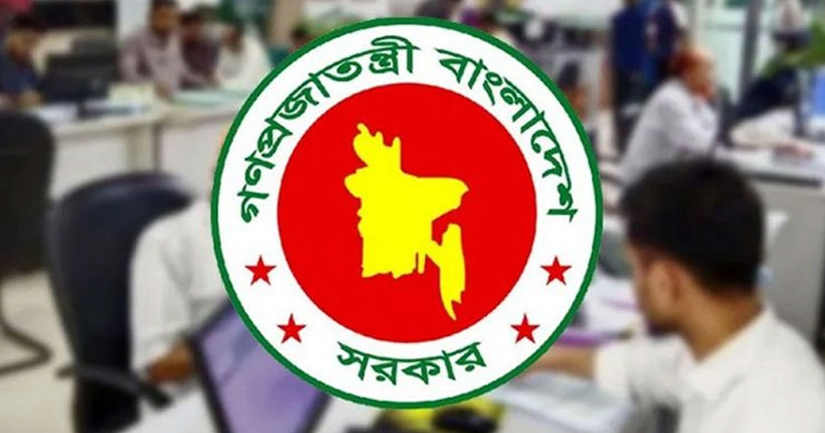 ২৬ আগস্টে ঈদে মিলাদুন্নবীর (সা.) ছুটি পাবেন না যারা