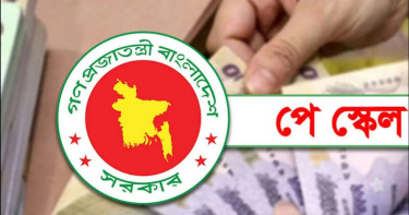 পে স্কেল বাস্তবায়নে চলছে যেসব হিসাব-নিকাশ