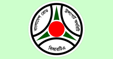 গাড়ির কাগজপত্র হালনাগাদের সময় বাড়ালো বিআরটিএ