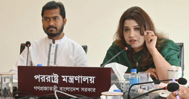 অভিবাসন ব্যবস্থাপনায় বিদ্যমান ঘাটতি দূর করার আহ্বান পররাষ্ট্র প্রতিমন্ত্রীর