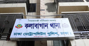 কলাবাগানে নিজ বাসা নটর ডেম কলেজের সাবেক শিক্ষকের মরদেহ উদ্ধার