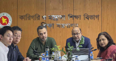 বিনা খরচে জাপানি ভাষা শিখে জাপানে চাকরির সুযোগ ডিপ্লোমা প্রকৌশলীদের