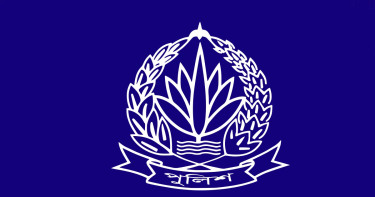 দুই ডিআইজিসহ পুলিশের ১৭ কর্মকর্তাকে বদলি