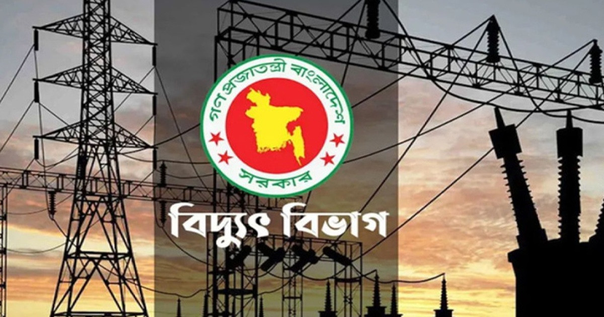 গ্রামে বিদ্যুৎ নিয়ে বড় সুখবর