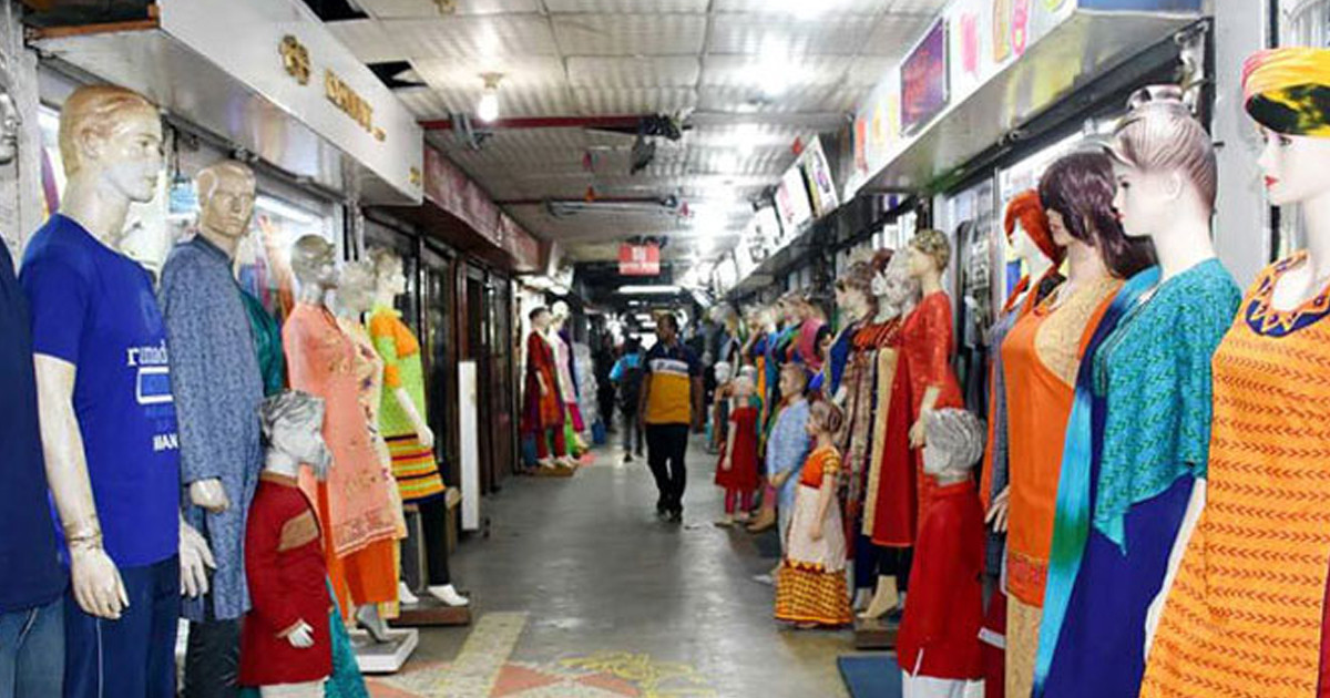 বুধবার রাজধানীর যেসব এলাকায় মার্কেট বন্ধ