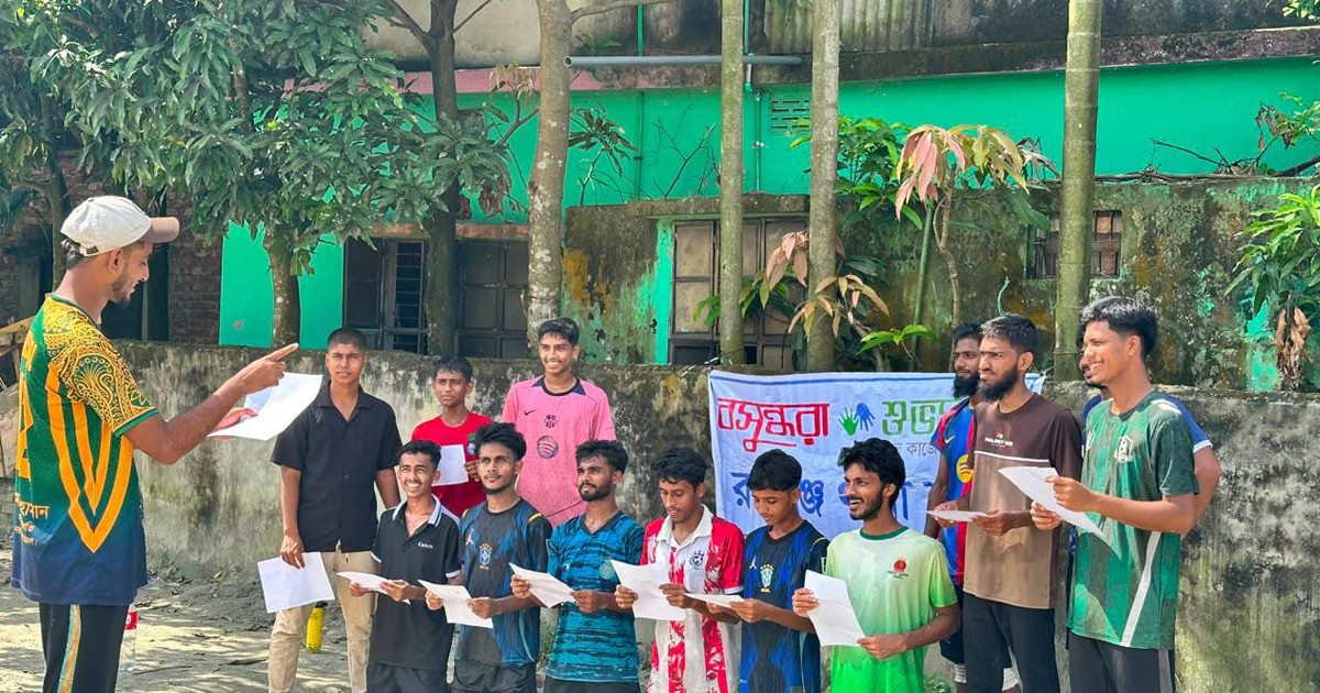 রূপগঞ্জের তারাবোতে বসুন্ধরা শুভসংঘের বন্ধুদের আড্ডায় জমে উঠলো কুইজ প্রতিযোগিতা
