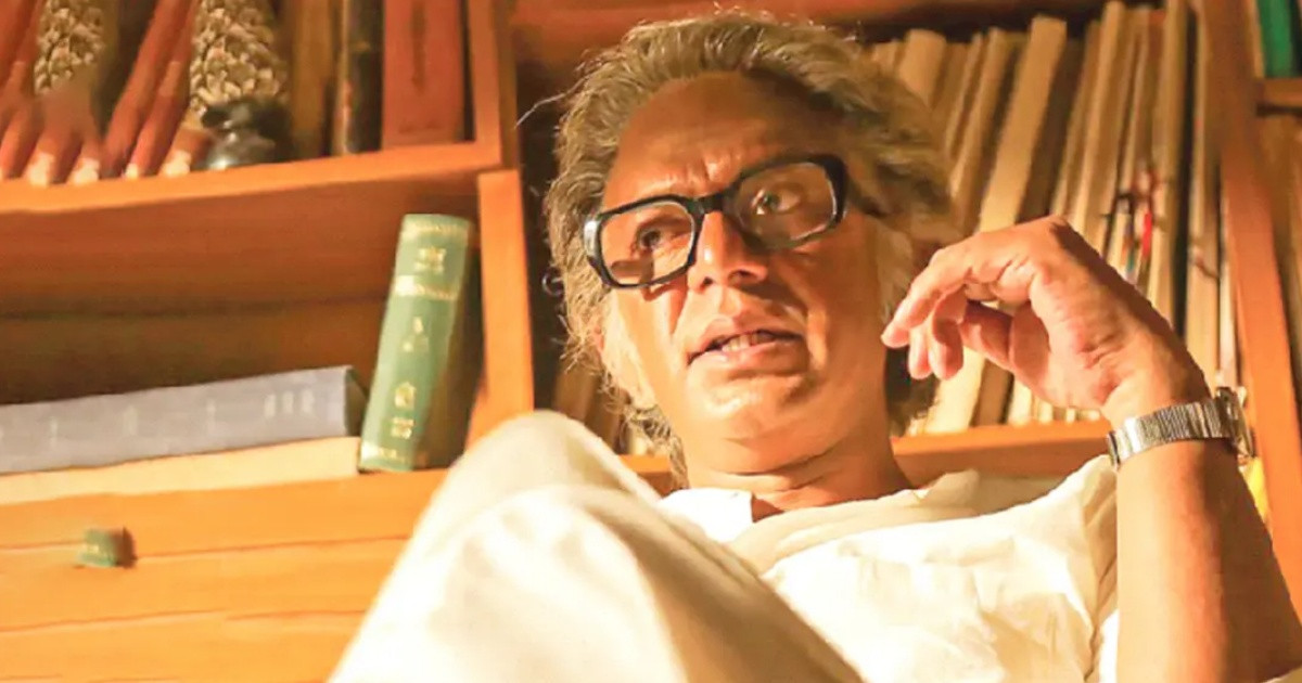 মৃণাল সেন রূপে চঞ্চল, সেই সিনেমা মুক্তি পাচ্ছে অনলাইনে