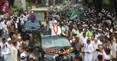 ঈদে মিলাদুন্নবী (সা.) উপলক্ষে রাজধানীতে লাখো মানুষের জশনে জুলুস