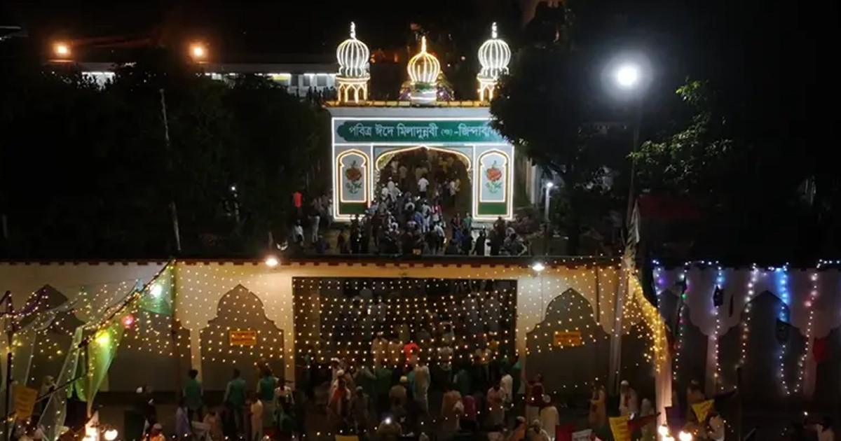 ধর্মীয় ভাবগাম্ভীর্যে দেশজুড়ে পবিত্র ঈদে মিলাদুন্নবী পালিত