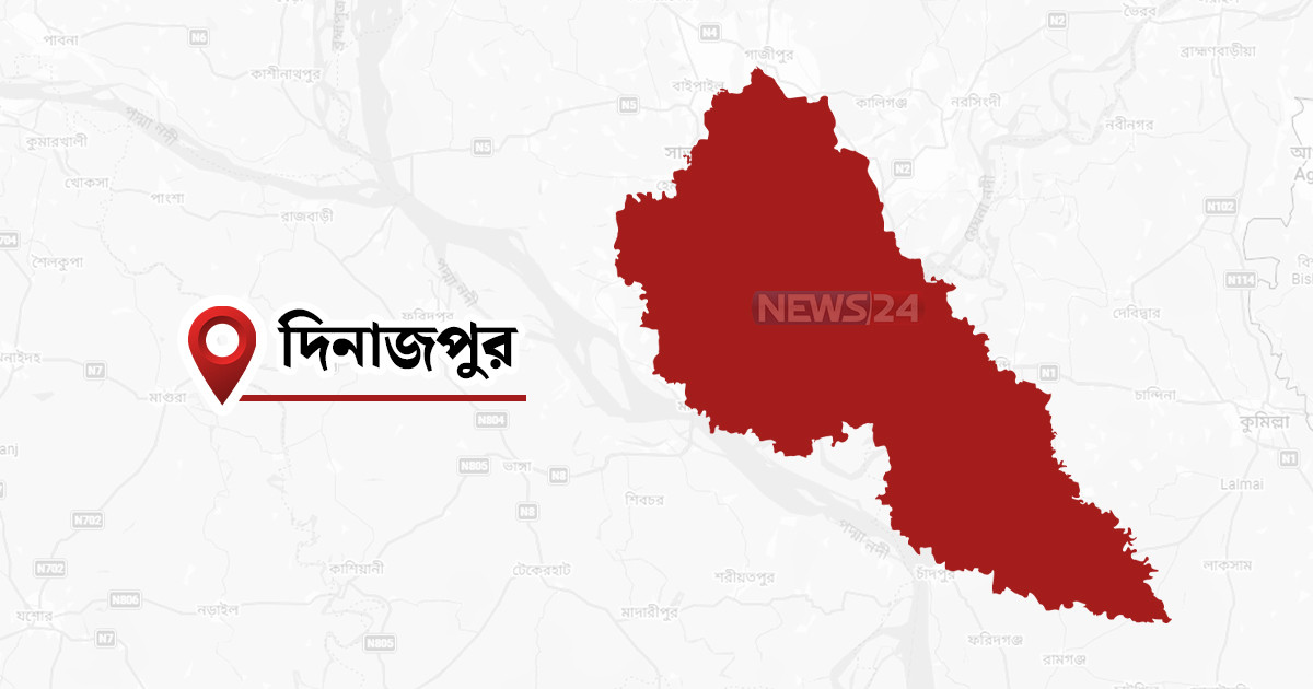 দিনাজপুরে দফায় দফায় সংঘর্ষ, আহত ১৫