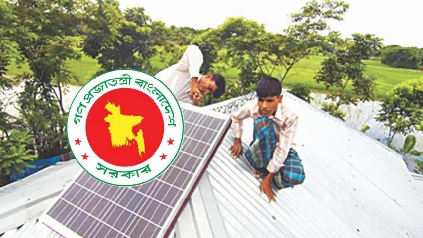 দেশব্যাপী ছাদে সোলার স্থাপনে যুক্ত হয়ে উদ্যোক্তা হওয়ার সুযোগ দেবে সরকার