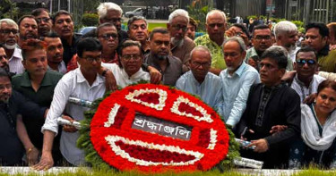 নজরুলের গান ও কবিতা আমাদের নির্ভীক হতে শেখায়: রিজভী