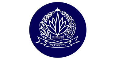 পুলিশে বড় রদবদল, বদলি ১৪ কর্মকর্তা