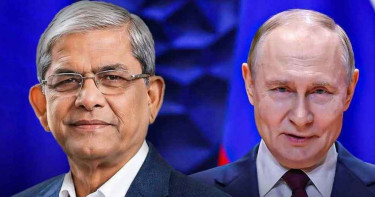 রাষ্ট্রপতি মির্জা ফখরুলকে পুতিনের অভিনন্দন