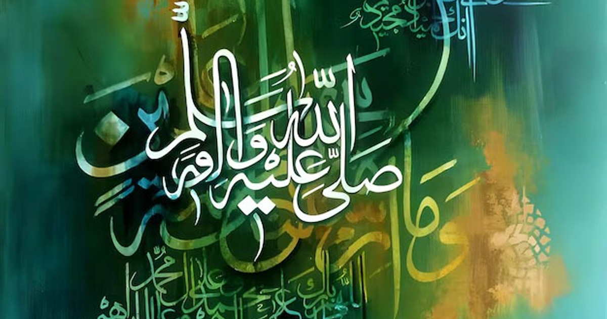 ভিন্ন মতাবলম্বীদের সঙ্গে নবীজি (সা.)-এর আচরণ